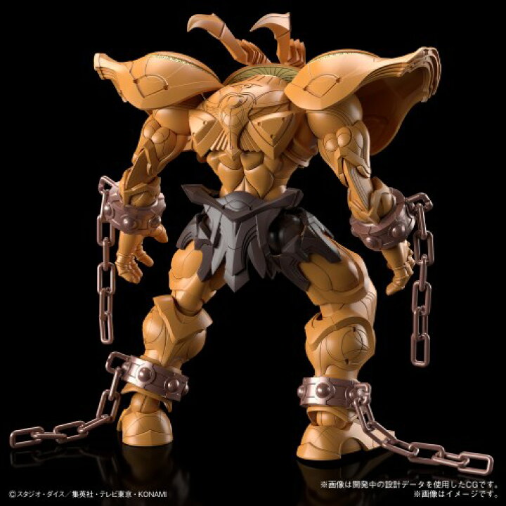 楽天市場】【4/1限定エントリーでP3倍】Figure-rise Standard 