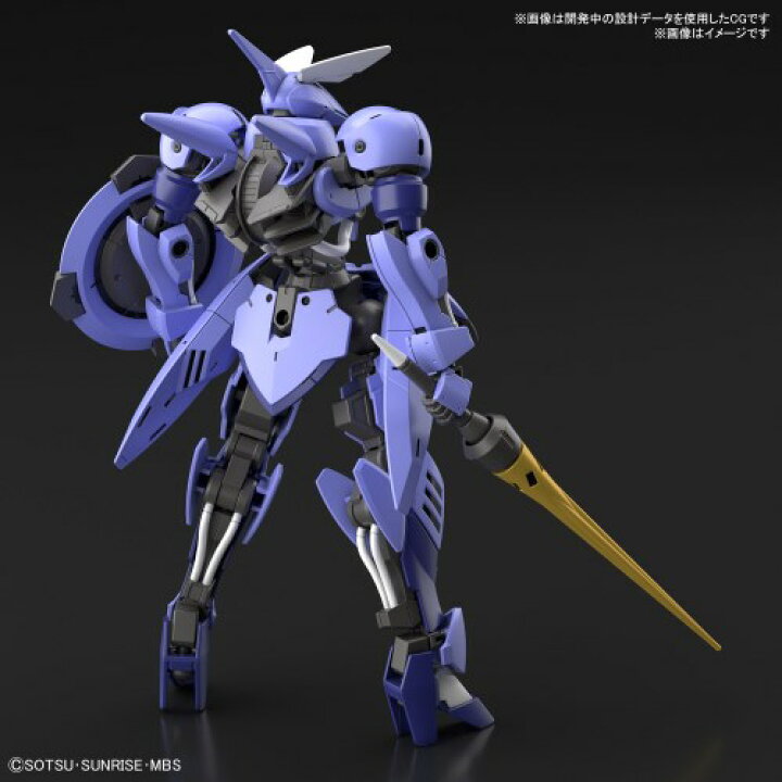 楽天市場 Hg 機動戦士ガンダム 鉄血のオルフェンズg ジークルーネ 1 144スケール プラモデルおもちゃ ガンプラ プラモデル 8歳 ハピネット オンライン