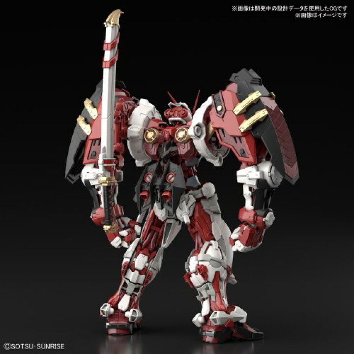 楽天市場 ハイレゾリューションモデル 機動戦士ガンダムseed Astray ガンダムアストレイ レッドフレーム パワードレッド 1 100スケール プラモデルおもちゃ ガンプラ プラモデル ハピネット オンライン