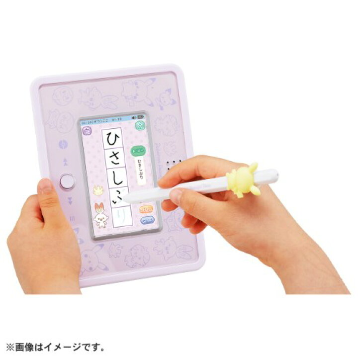 ポケモン ポケピース My おもちゃ 5歳 こども 子供 ゲーム マイパット Pad