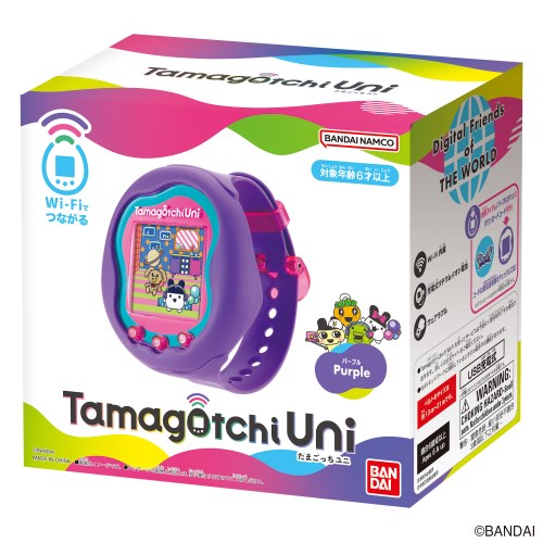 Tamagotchi Uni Purple クリスマスおもちゃ こども 子供 ゲーム 6歳 たまごっち - 2