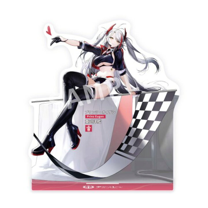 楽天市場】『アズールレーン』 プリンツ・オイゲン ファイナル・ラップ 