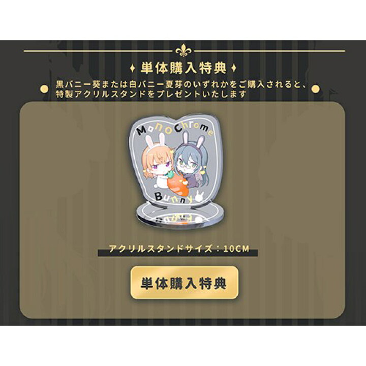 楽天市場】【12月14,15日限定!!先着最大1000円OFFクーポン】『イコモチ 