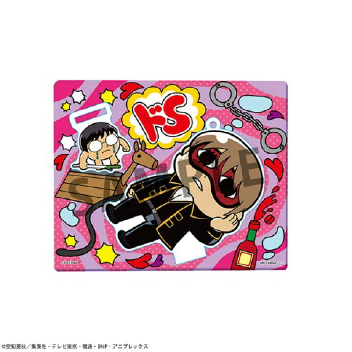 楽天市場】銀魂×大川ぶくぶ 『銀魂』 オシャンティ☆アクリル 