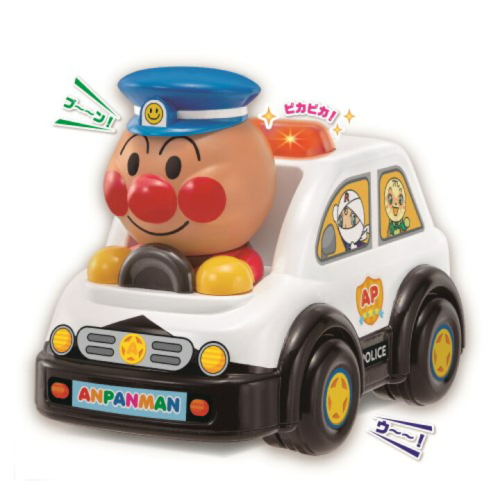 アンパンマン おしゃべりパトカーおもちゃ こども 子供 知育 勉強 1歳5ヶ月 ハピネット・オンライン アンパンマン じゃかじゃか消防車 おもちゃ こども 子供 知育 勉強 1歳6ヶ月