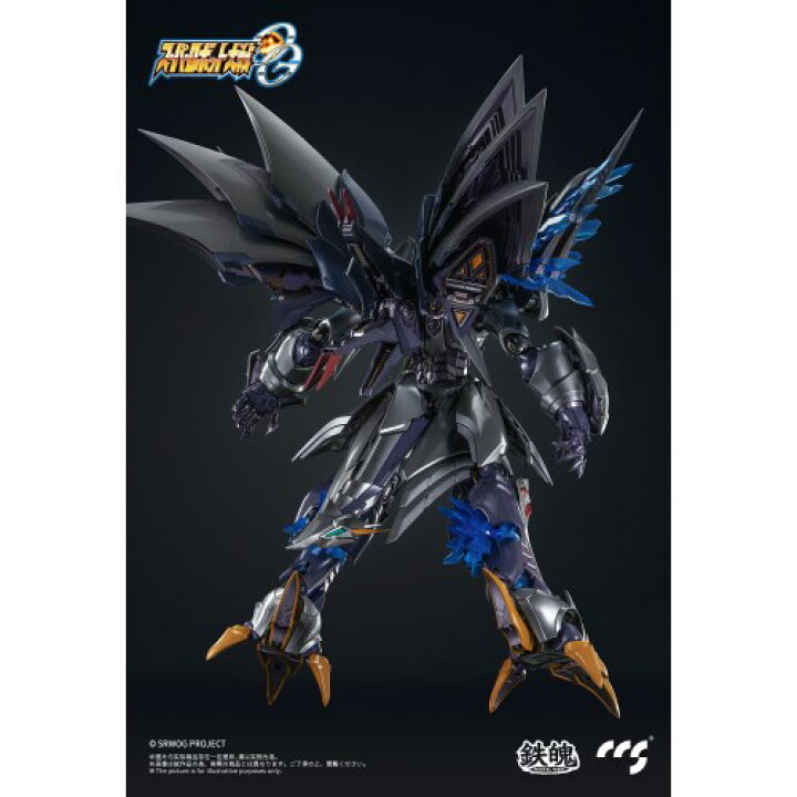 楽天市場】CCSTOYS 鉄魄(MORTAL MIND)シリーズ 『スーパーロボット大戦 