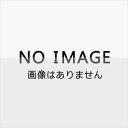 セクシードール・阿部定3世 【DVD】