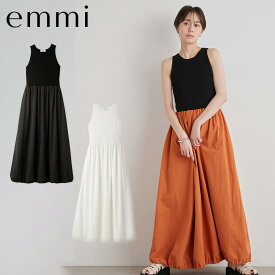 【お買い物マラソン限定！ポイント5倍&限定クーポン配布中】【セール50%OFFセール】【emmi エミ アトリエ 】 ニットドッキングドロストワンピース 13WFO232014 emmi atelier