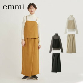 【お買い物マラソン限定！ポイント5倍&限定クーポン配布中】【40%OFF】【emmi エミ アトリエ 】 キャミトップスコクーンスカートセット 13WFO235020 atelier トップス ワンピース