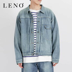 【お買い物マラソン限定！ポイント5倍&限定クーポン配布中】LENO リノ BRENDA BIG TRUCKER JACKET ブレンダ ビッグ トラッカー ジャケット フェードインディゴ