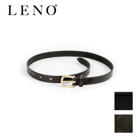 【お買い物マラソン限定！ポイント5倍&限定クーポン配布中】LENO リノ STIRRUP BELT スティラップベルト ブラック ブラウン