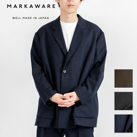 【お買い物マラソン限定！ポイント5倍&限定クーポン配布中】【MARKAWARE マーカウェア 】コンフォートブレザー オーガニックウールサバイバルクロス COMFORT BLAZER - ORGANIC WOOL SURVIVAL CLOTH A23C-04JK01C アウター テーラードジャケット