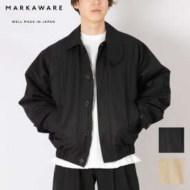 【お買い物マラソン限定！ポイント5倍&限定クーポン配布中】MARKAWARE マーカウェア SPORTMAN JACKET - ORGANIC GIZA GABARDINE スポーツマン ジャケット オーガニックギザギャバジン ブラック カーキ