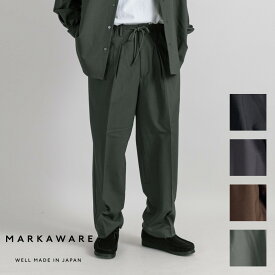 MARKAWARE マーカウェア CLASSIC FIT EASY PANTS - ORGANIC WOOL 2/80 TROPICAL クラシック フィット イージー パンツ - オーガニック ウール 2/80 トロピカル ブラック チャコール ブラウン オリーブ