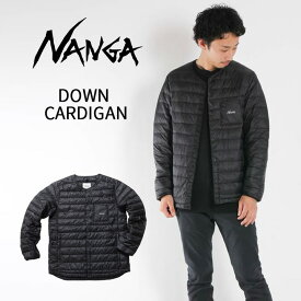 【ポイント10倍 送料無料】NANGA ナンガ ダウンカーディガン / メンズ / DOWN CARDIGAN / スパニッシュダックダウン