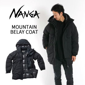 【先行予約ポイント10倍 / 11月中旬頃入荷予定】NANGA ナンガ マウンテンビレーコート / メンズ / MOUNTAIN BELAY COAT / ホワイトグースダウン