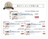 【一部予約】【初めてさん限定返品送料無料】豪華版シルクブラジャーお試し福袋日本製選べるシルク下着入りレディースC65/D65/B70/C70/D70/E70/B75/C75/D75/E75