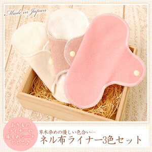 yő2000~OFFN[|zzzRbg lzCi[3FZbg ł΂ zivL ؐ߁TVl { sN  ItzCg IW