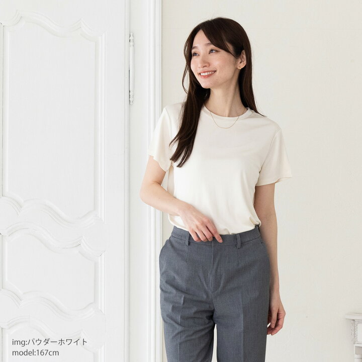 楽天市場】シルク100% 正絹スムース140g クルーネック 半袖Tシャツ  