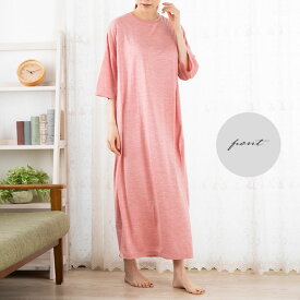 楽天市場 シルク パジャマ ワンピース インナー 下着 ナイトウェア の通販