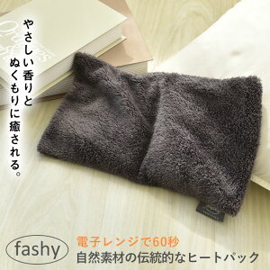 fashy q[gpbN [vV[h 17x30