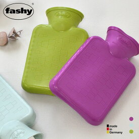 【最大2000円OFFクーポン配布中】fashy ポケット湯たんぽ 0.3L ライラック ブルー グリーン