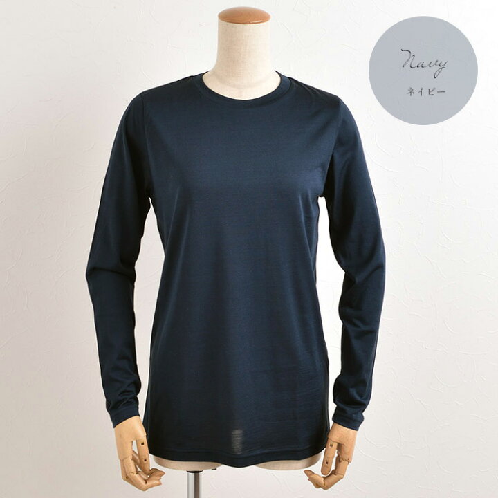 15853レディースシルク100％長袖カットソー紺色 