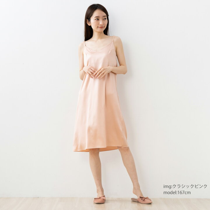 楽天市場】シルクサテンストレッチ スリップ 100cm丈 日本製 19匁 