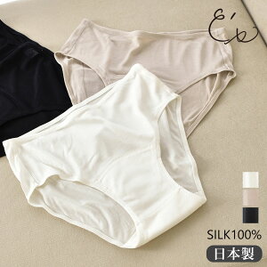 y󂠂zVN100 y V[c { yӂ픧VNz Tj^[p fB[X