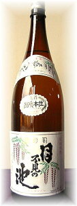 月不見の池 無糖加1.8L