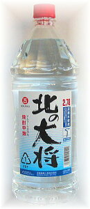 Cm[wgpuk̑叫v25x@2D7Lybg