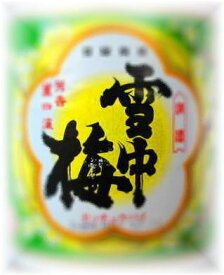 雪中梅 普通酒　1．8L