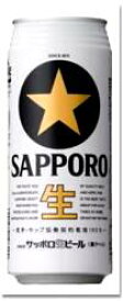 サッポロ生　黒ラベル500缶
