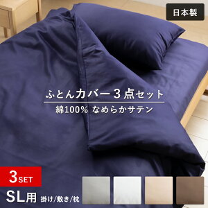 Ȃ߂炩n zcJo[ 3_Zbg VO |Jo[ ~zcJo[ Jo[ VOO a Te n |zcJo[ Vv n {