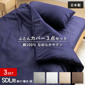 Ȃ߂炩n zcJo[ 3_Zbg Z~_u |Jo[ ~zcJo[ Jo[ Z~_uO a Te n |zcJo[ Vv n {