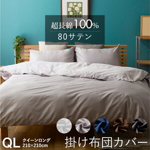 100 80Te |zcJo[ n VO Z~_u _u NC[ 100 |Jo[ ӂƂJo[ zcJo[ zbN {^ Vv Hѕzc Jo[ _EPbg hk