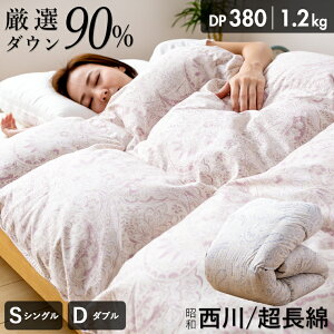 y11/1IN[|11OFFzHѕzc  zcJo[t _E90 jICȂ  zCg_bN_E DP380 Hъ|zc HтӂƂ a { ܃tBbg ̃Lg 