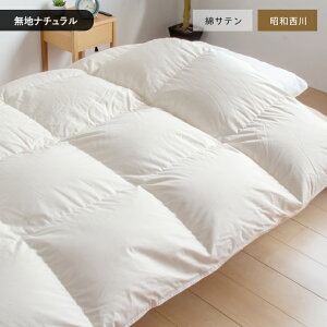 yԌz}U[O[X Hѕzc  zcJo[t }U[zCgO[X_E93 420dp Hъ|zc HтӂƂ { ̃Lg 60Ten a