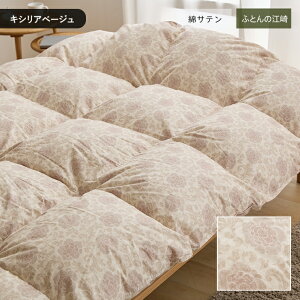 y11/1IN[|11OFFz}U[O[X IWiHѕzc zcJo[t }U[zCgO[X_E93 420dp Hъ|zc HтӂƂ { ̃Lg 60Ten