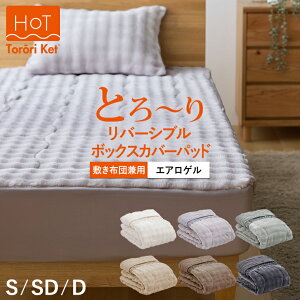 yԌN[|10%OFFzyr[łƂ[薍Jo[z zbg Ƃ[ o[Vu{bNXJo[pbh  g K H ~ GAQ ~pbh ӂƂ {bNXV[