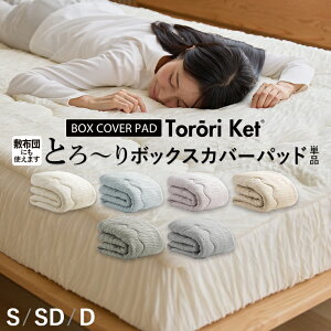 􂦂 Ƃ` {bNXJo[pbh K tp ėp Hp [ Ƃ[Pbg {bNXJo[pbhɂȂ ƂƂ }bgXV[c {bNXV[c BOXV[c ̌^ ~p