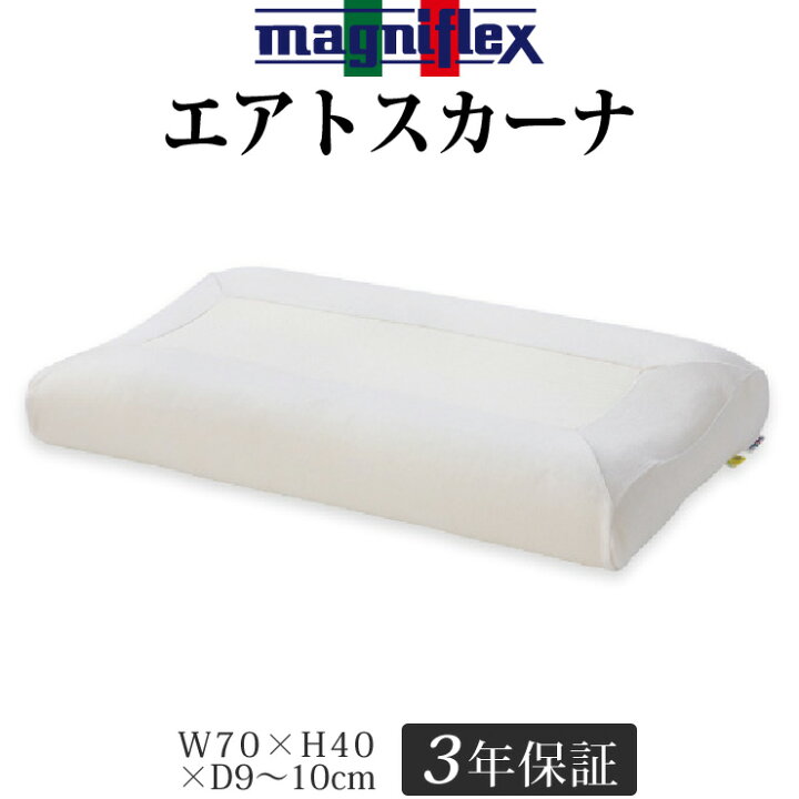楽天市場】マニフレックス 枕 エアトスカーナ 高めをお好みの方に 