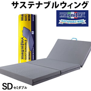 }jtbNX TXeiuEBO Z~_u TXeiuECO ȒP  O ۏ { O܂}bgX 3܂ ~zc }bgX bV ~