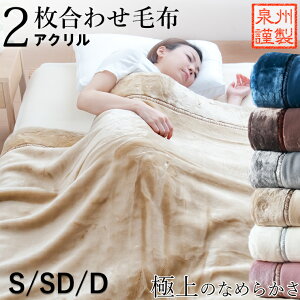 ѕz 2킹 AN Ȃ߂炩 BY㎿AN  nJ[ zCg x[W sN uE lCr[ O[ ANѕz }C[킹ѕz ܕt { 2 }