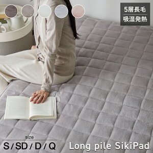 уtl ~pbh VO  ~p Z~_u _u NC[  j[}C[ xbh 5w _炩 y zM킽 A~V[g g Ȃ߂炩 OpC 