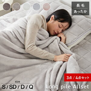 y11/1IN[|11OFFzуtl ѕz/~pbh/pbh I[Zbg VO ~p Z~_u _u NC[  j[}C[ _炩 y g Ȃ߂炩 