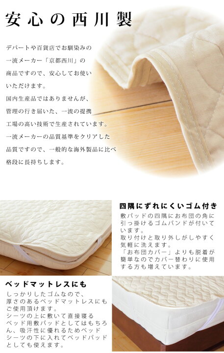 楽天市場】【9/1限定！クーポンで11％OFF】【2枚組 1枚あたり4,583円  