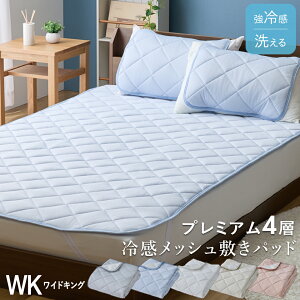 �������� �ڐG �⊴ �~���p�b�h �R�� �h�L �h�_�j �������� ���ʋC �N�b�V������ �E�H�b�V���u�� �􂦂� �~�p�b�h �Ђ��� �₽�� �ėp �~�}�b�g �V���O�� �Z�~�_�u�� �_�u�� �N�C�[�� �L��