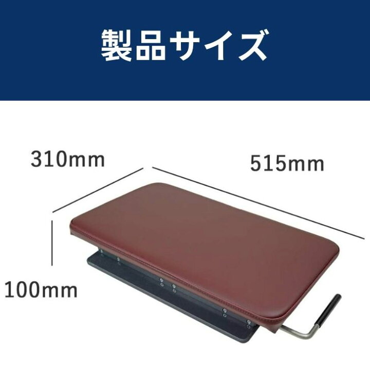 楽天市場】THULI(ツゥーリ) 腰部・骨盤用ポータブルドロップ D 