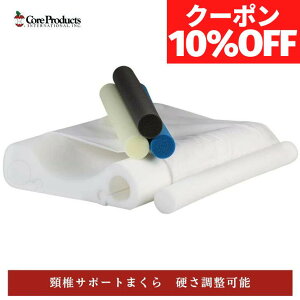 �_�u���R�A�Z���N�g �܂��� 4�i�K �d�����߉\ �ᔽ���E���^�� �� ��ŃJ�[�u �T�|�[�g �X�g���[�g�l�b�N �A�����J�� �񂱂� ������ �܏\�� ���т��΍�